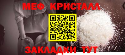 хмурый Гай