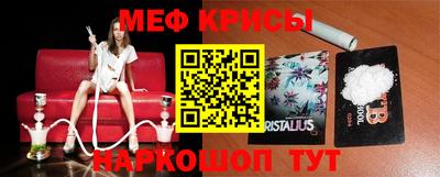 хмурый Гай