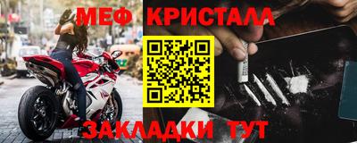 кокаин колумбия Гатчина