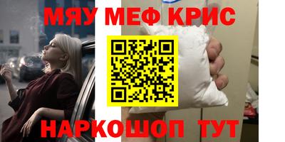 кокаин колумбия Гатчина