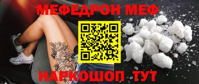 хмурый Гай
