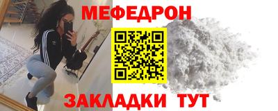 кокаин колумбия Гатчина