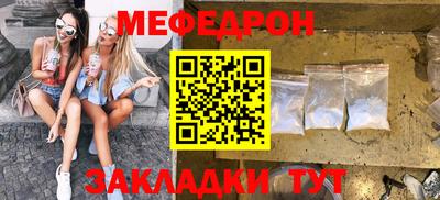 дживик Гагарин