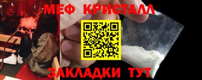 хмурый Гай