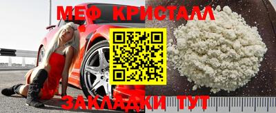 дживик Гагарин