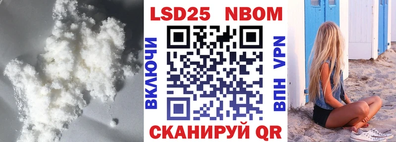 наркота  Мытищи  mega tor  LSD-25 экстази ecstasy 
