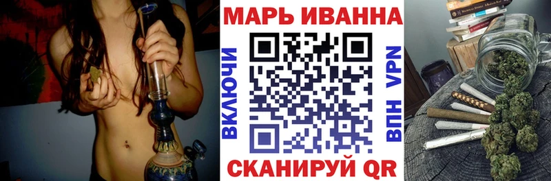 Канабис Bruce Banner  купить наркотики сайты  omg рабочий сайт  Мытищи 